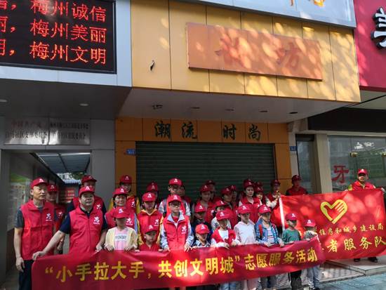 微信圖片_20191020111827