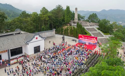 啟動儀式後，參加者們從大埔縣三河壩戰役紀念園出發前往青溪。
