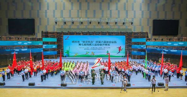 @@56365@@_rb11b_cch7660